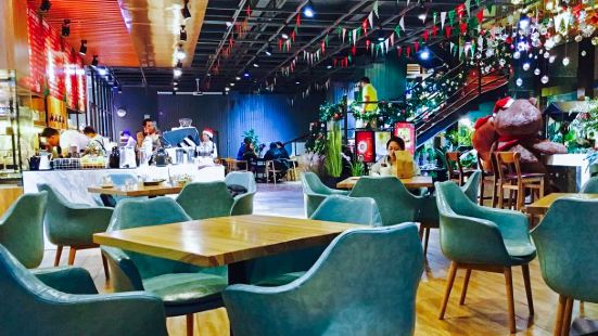 Hu Tao Li Music Bar ( Xing Hu Bei Yi Li )