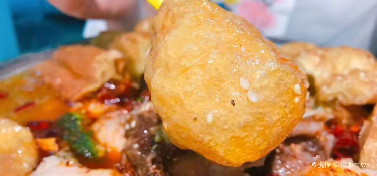 You Da Noodle House Reviews Food Drinks In Tianjin Trip Com You Da Noodle House Reviews Food Drinks In Tianjin Trip Com