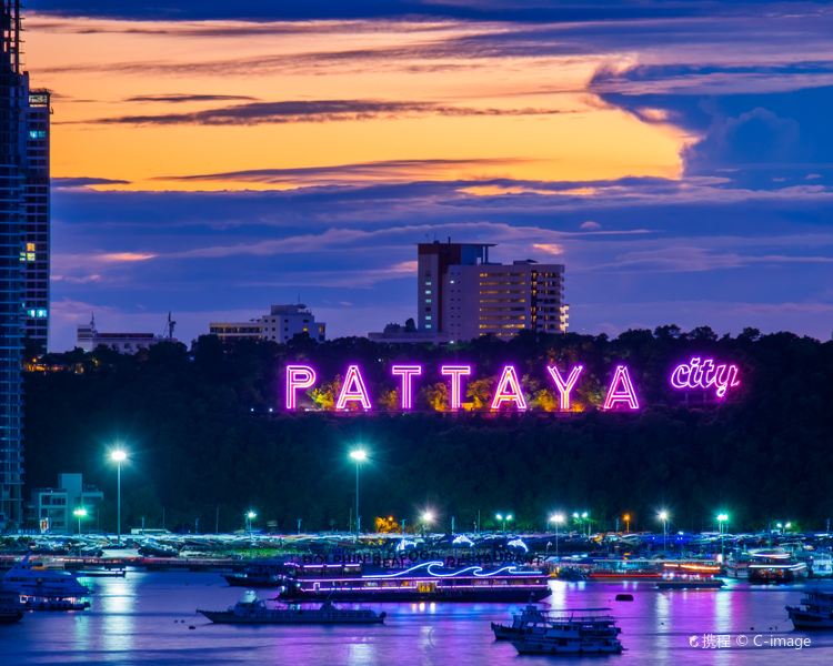 Pattaya, Thailand Popular Travel Guides Photos