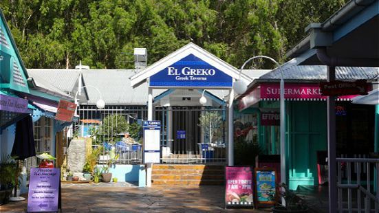 El Greko's Greek Taverna