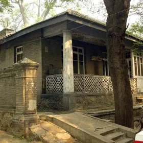Zhaoyuanren Former Residence