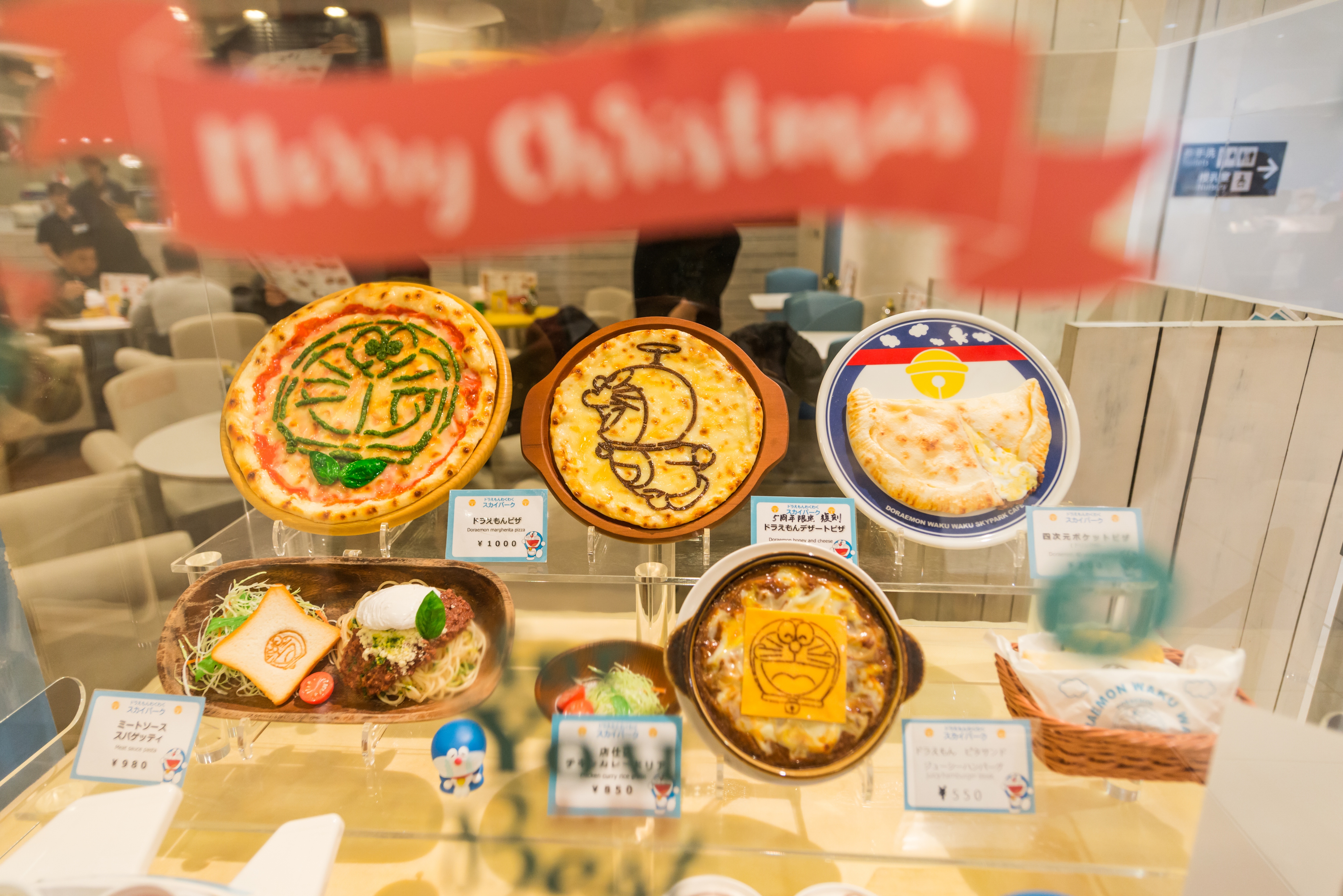 千歳 ドラえもん わくわくスカイパーク 評判 案内 トリップドットコム