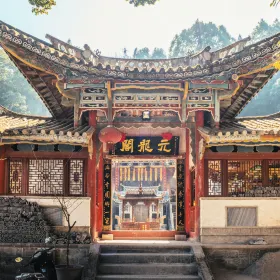 Yuanlong Pavilion