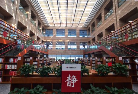 Guangxi Zhuangzu Zizhiqu Guilin Library