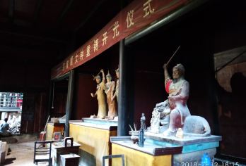 Siguan Palace 명소 인기 사진