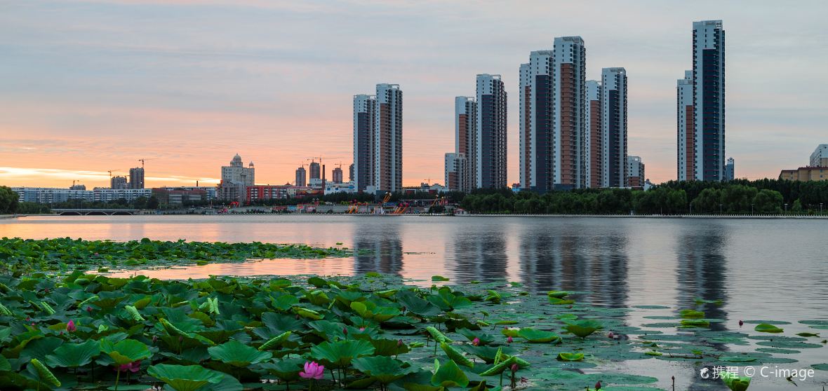 Qiqihar Cityscape