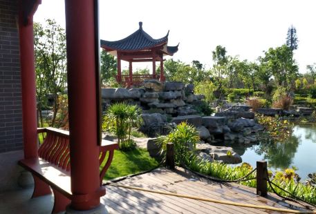 Guigang Garden of Beihai Garden Expo Park
