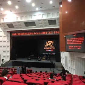 長春市群眾藝術館