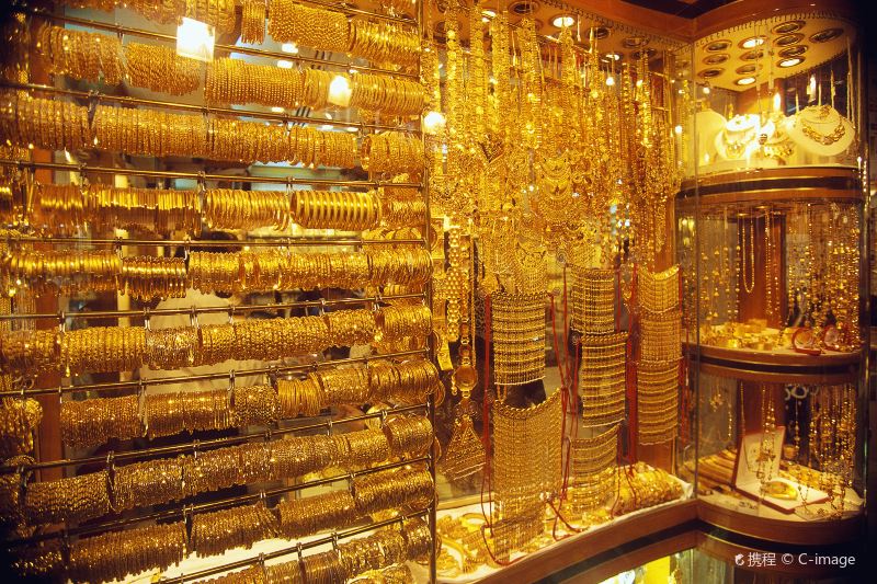 real gold house