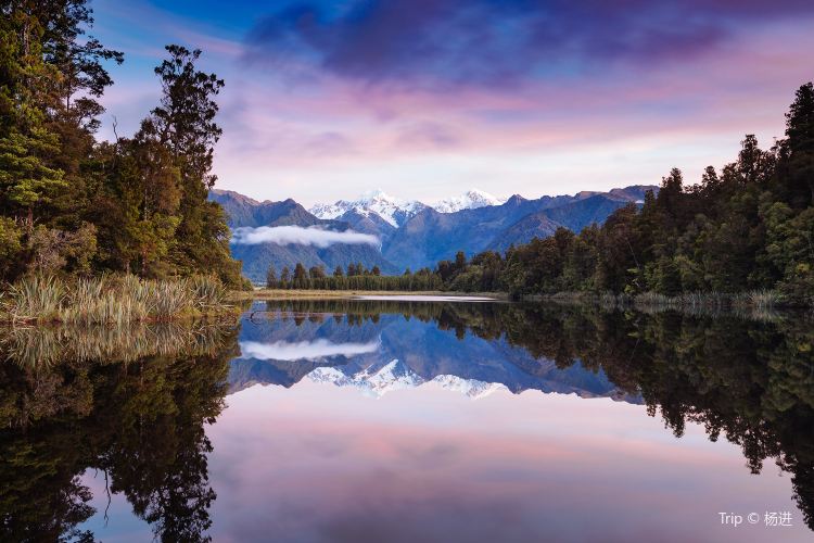 Lake Matheson Walk travel guidebook –must visit attractions in Mount ...