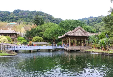 至善園 熱門景點照片