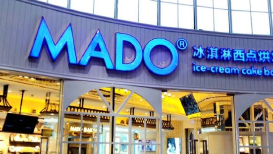 Mado冰淇淋咖啡新光匯店