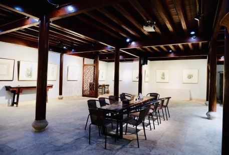 Zhang Guiming Art Gallery