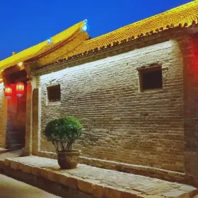 Cangxiang Street