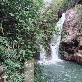 Baishui Waterfall