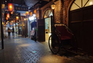 1192弄老上海風情街 熱門景點照片