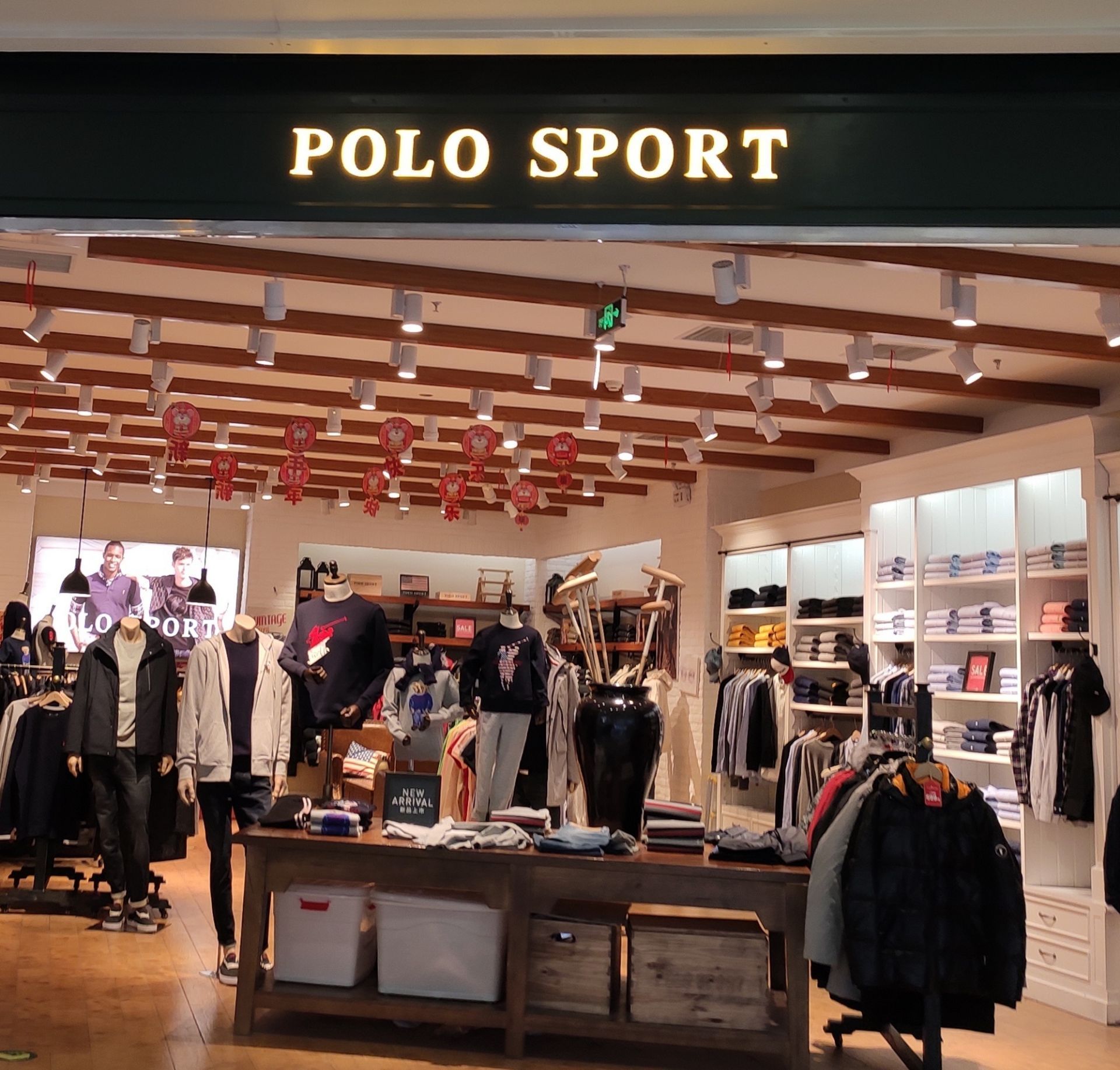 polosport(新华百货店)_中国_全球购网