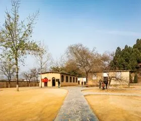 毛澤東生活館