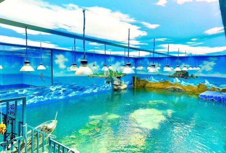 Wenzhou Aquarium