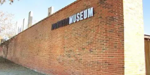 種族隔離博物館