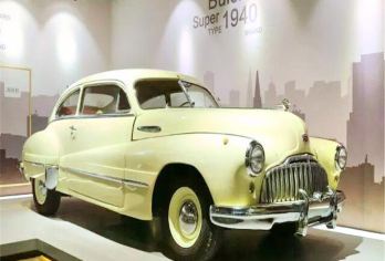 Taishan Vintage Car Expo 명소 인기 사진