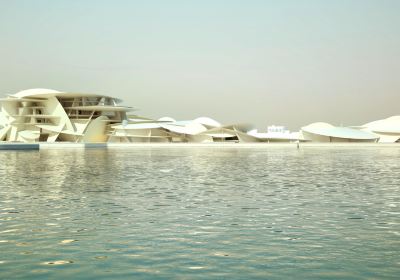 Museo nazionale del Qatar