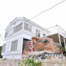 Inujima