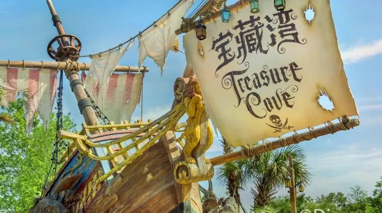 上海ディズニーリゾート 迪士尼度假区 宝蔵湾 トレジャーコーブ 評判 案内 トリップドットコム
