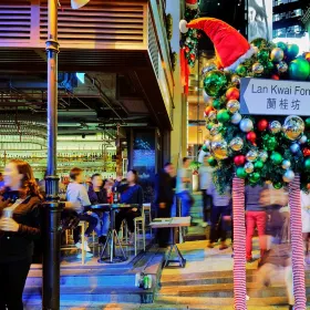 Lan Kwai Fong