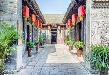 Gaojia Courtyard Popular Attractions Photos