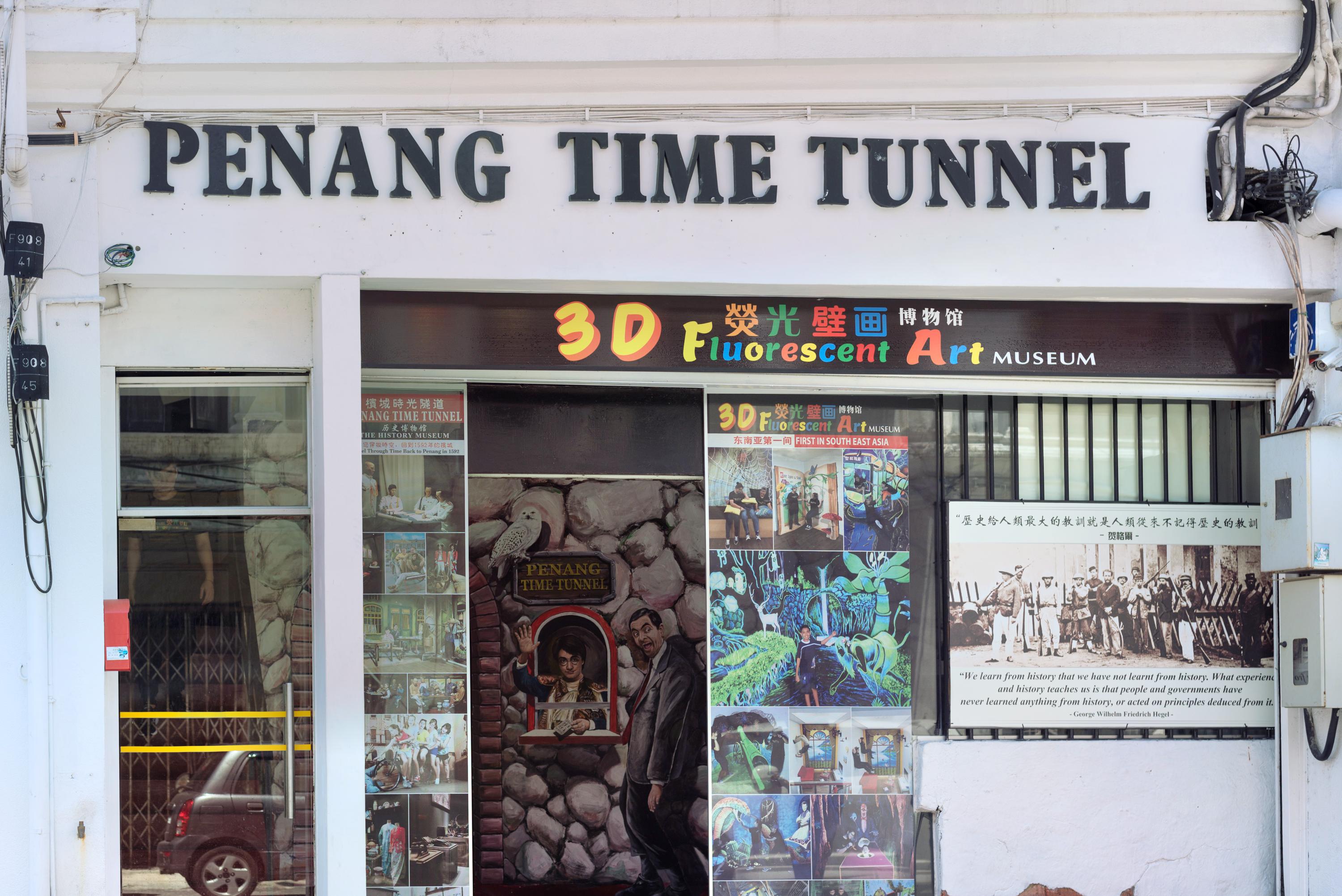 Tunnel penang time