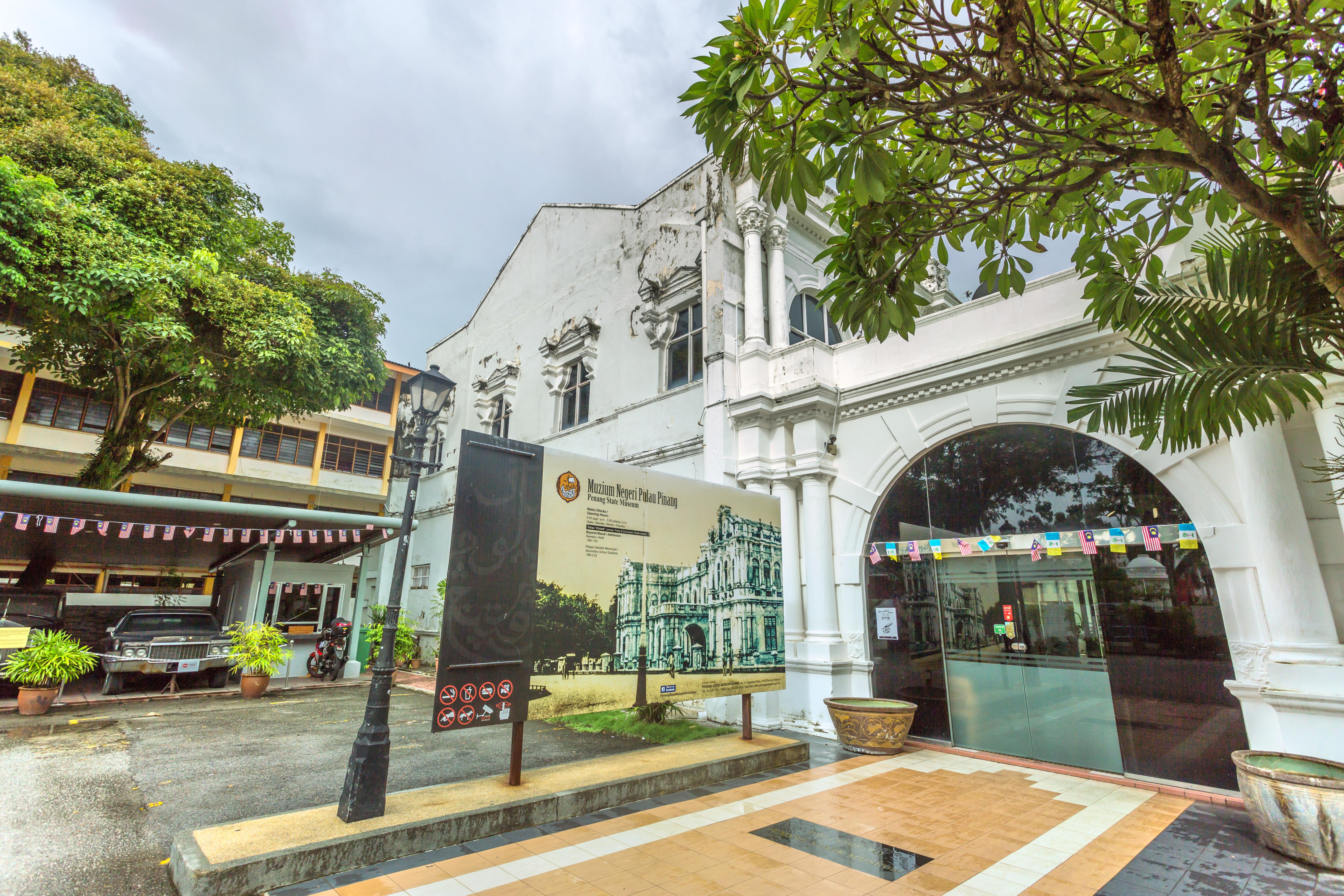 Penang Museum Travel Guidebook Must Visit Attractions In George Town Penang Museum Nearby Recommendation Trip Com