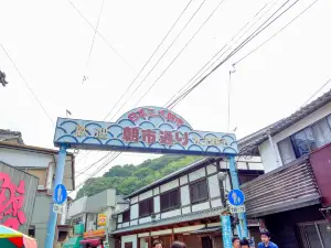 Yobuko Morning Market