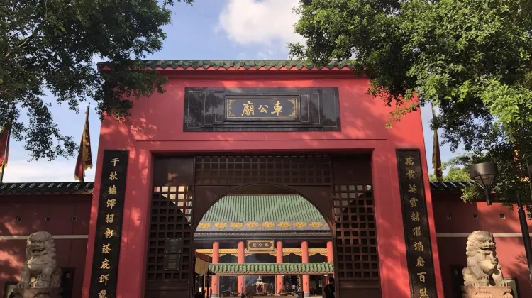 香港 シャティンチェン寺院 評判 案内 トリップドットコム 香港 シャティンチェン寺院 評判 案内 トリップドットコム