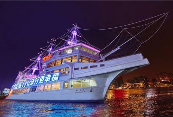 “船長號”遊船浦江夜遊 熱門景點照片