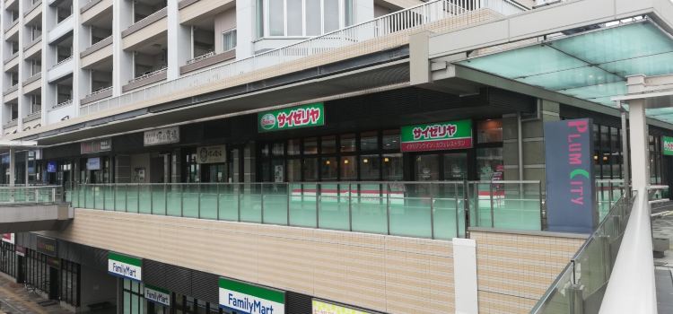 Saizeriya Musashi Urawa Station West Entrance South Pia Mae