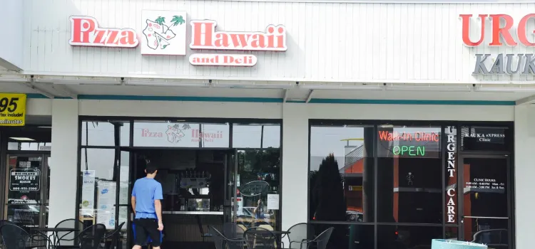 Pizza Hawaii of Hilo Inc.