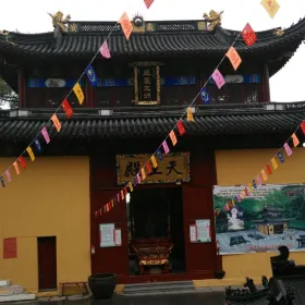 Nanshan Temple