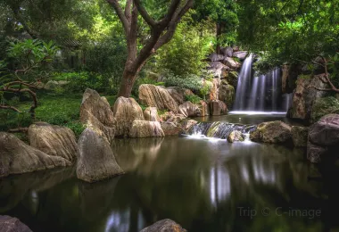 สวนแห่งมิตรภาพ รูปภาพAttractionsยอดนิยม
