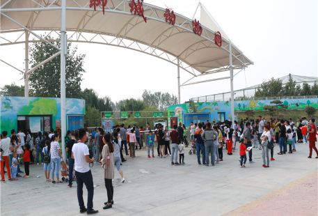 Liaocheng Zoo