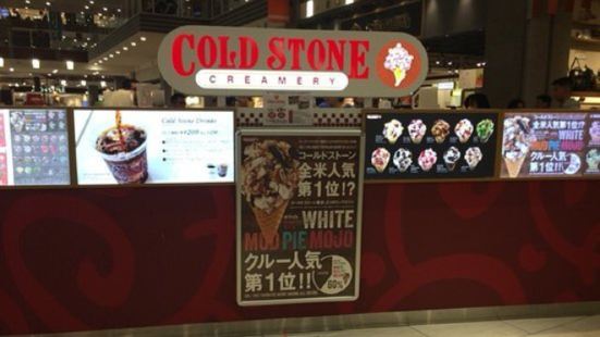 Cold Stone Creamery Aeon Mall Okinawa Rycom Reviews Food Drinks In Okinawa Nakagami District Trip Com