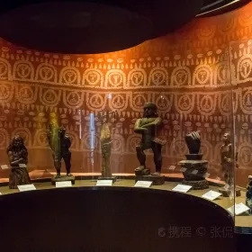 카이다거란문화관
