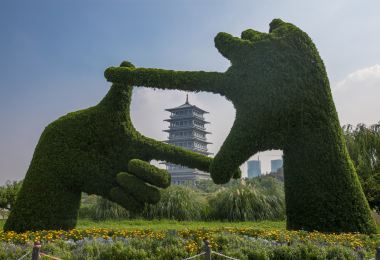 Xi’an International Horticultural Expo Garden Popular Attractions Photos