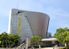 大阪文化館 天保山のレビュー 大阪文化館 天保山のチケット 大阪文化館 天保山の割引 大阪文化館 天保山の交通機関 所在地 営業時間 大阪文化館 天保山周辺の観光スポット ホテル グルメ Trip Com 大阪文化館 天保山のレビュー 大阪文化館 天保山のチケット 大阪文化館 天保山の割引 大阪文化館 天保山の交通機関 所在地 営業時間 大阪文化館 天保山周辺の観光スポット ホテル グルメ Trip Com