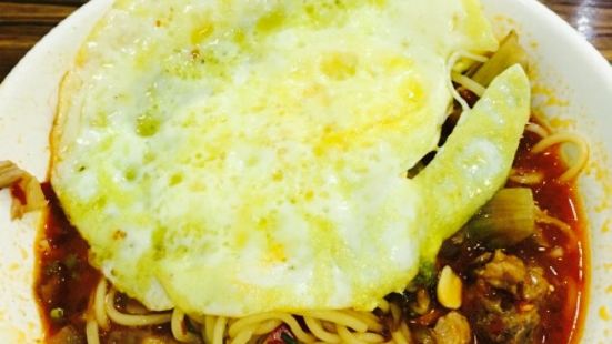 Zhengzong Chongqing Ssmall Noodles