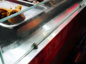 正新雞排(磁縣店)