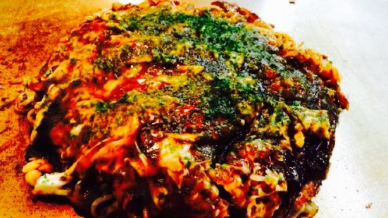 Okonomiyakitecchan