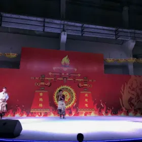 Suoma Yanhuo Pen Zizhu Shaokao Yanyi Center