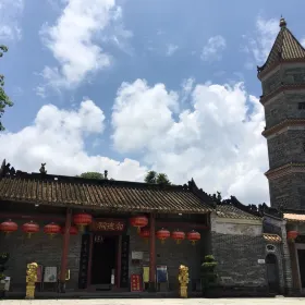 Baode Temple