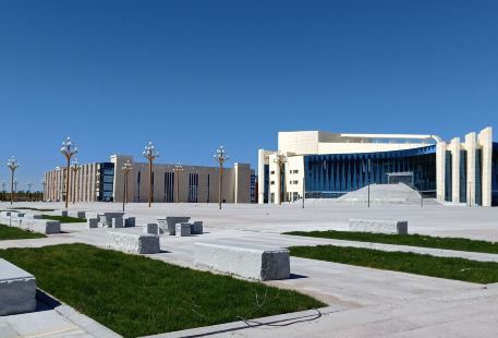 Daur National Museum